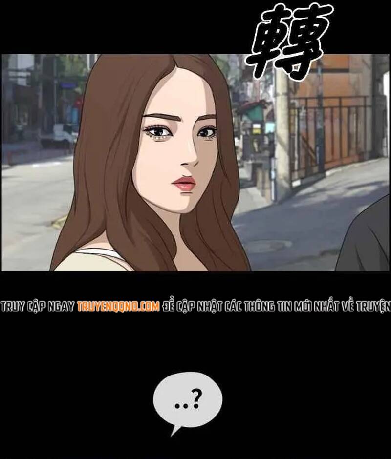 Free Draw Chapter 273 - 66