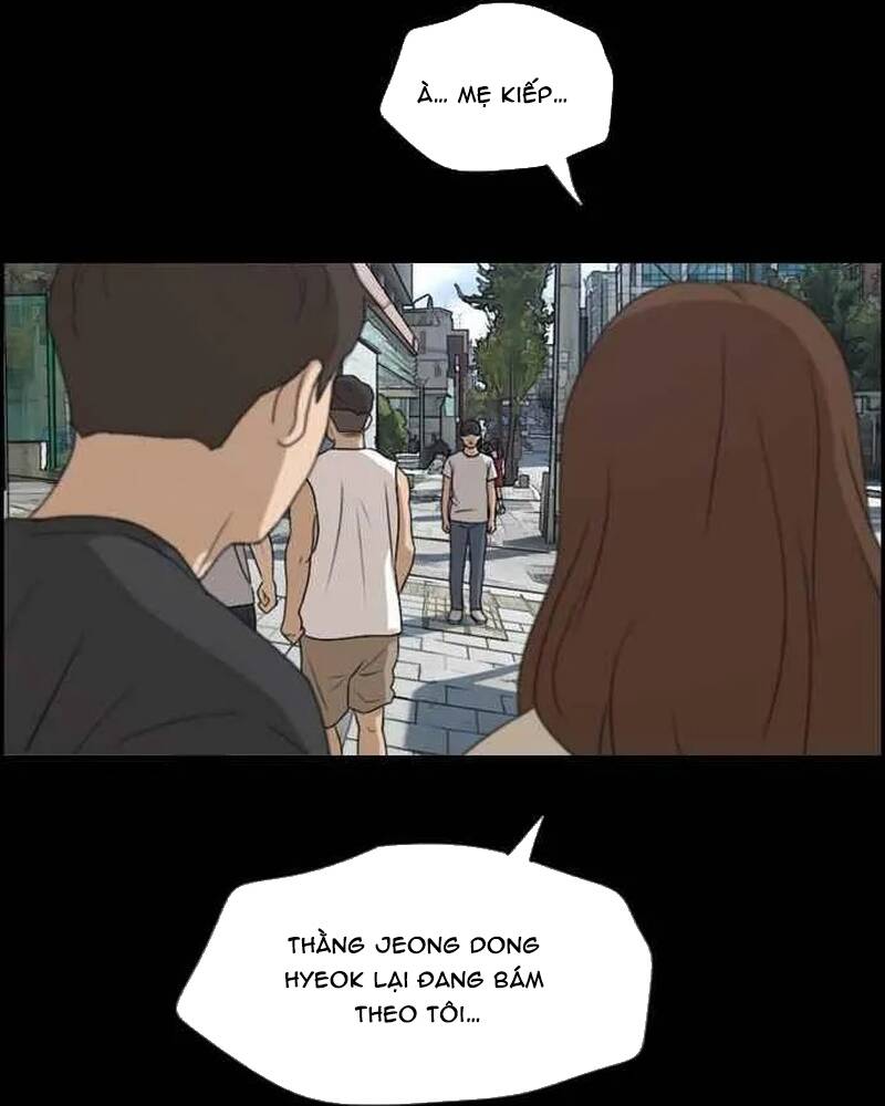 Free Draw Chapter 273 - 68