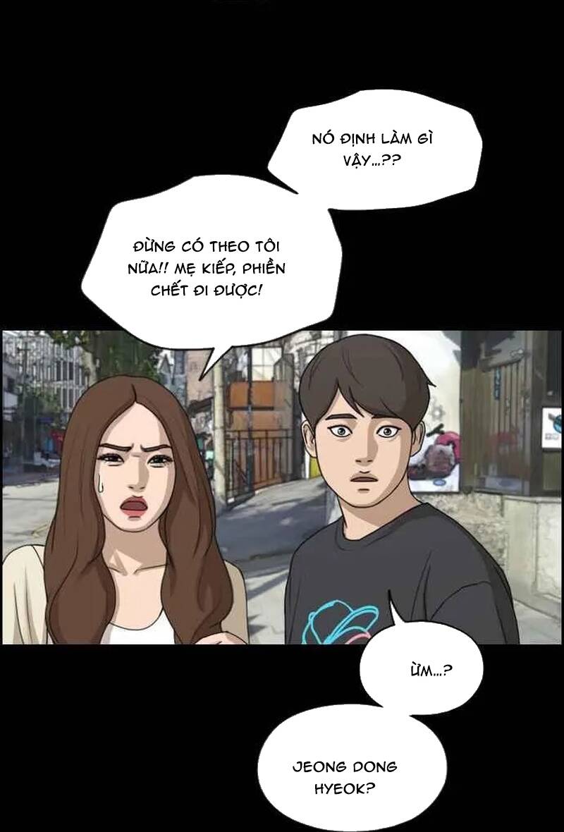 Free Draw Chapter 273 - 69