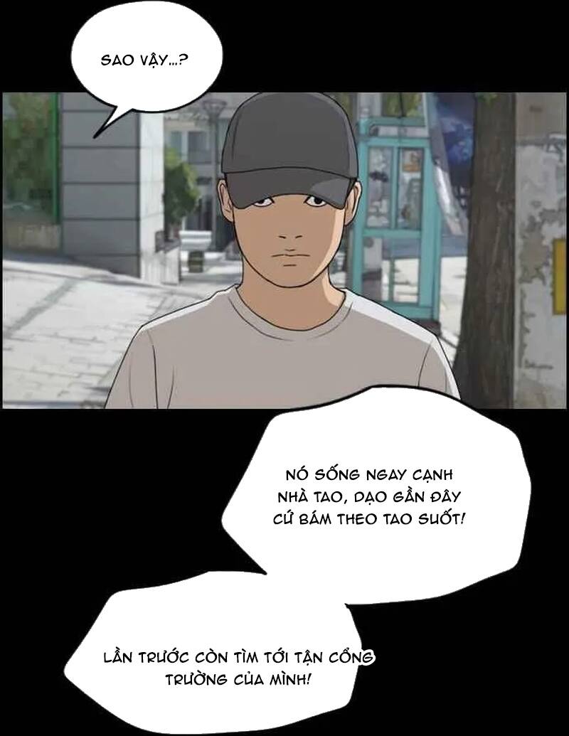 Free Draw Chapter 273 - 71