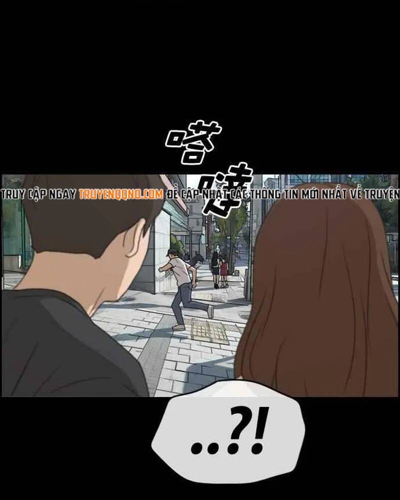 Free Draw Chapter 273 - 72