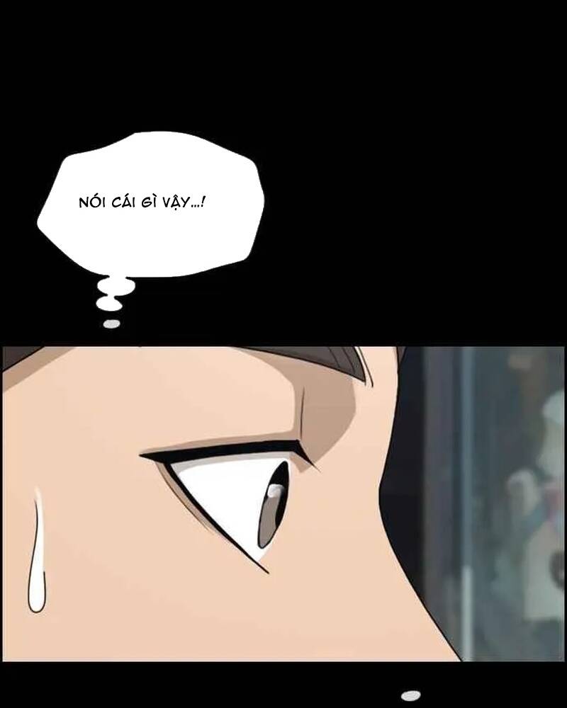 Free Draw Chapter 273 - 73