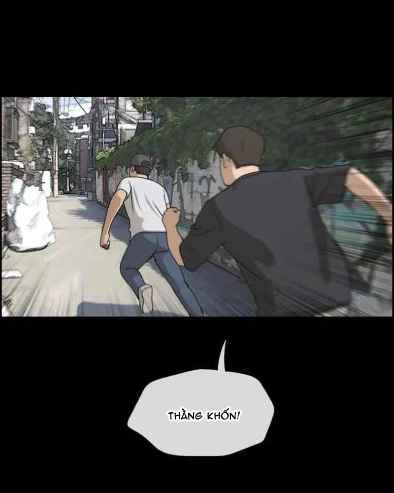 Free Draw Chapter 273 - 76