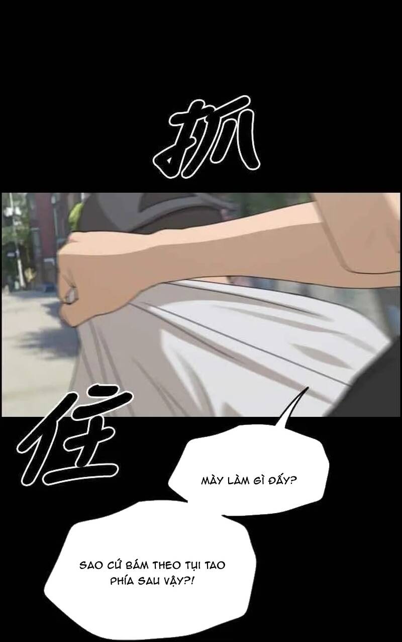 Free Draw Chapter 273 - 77