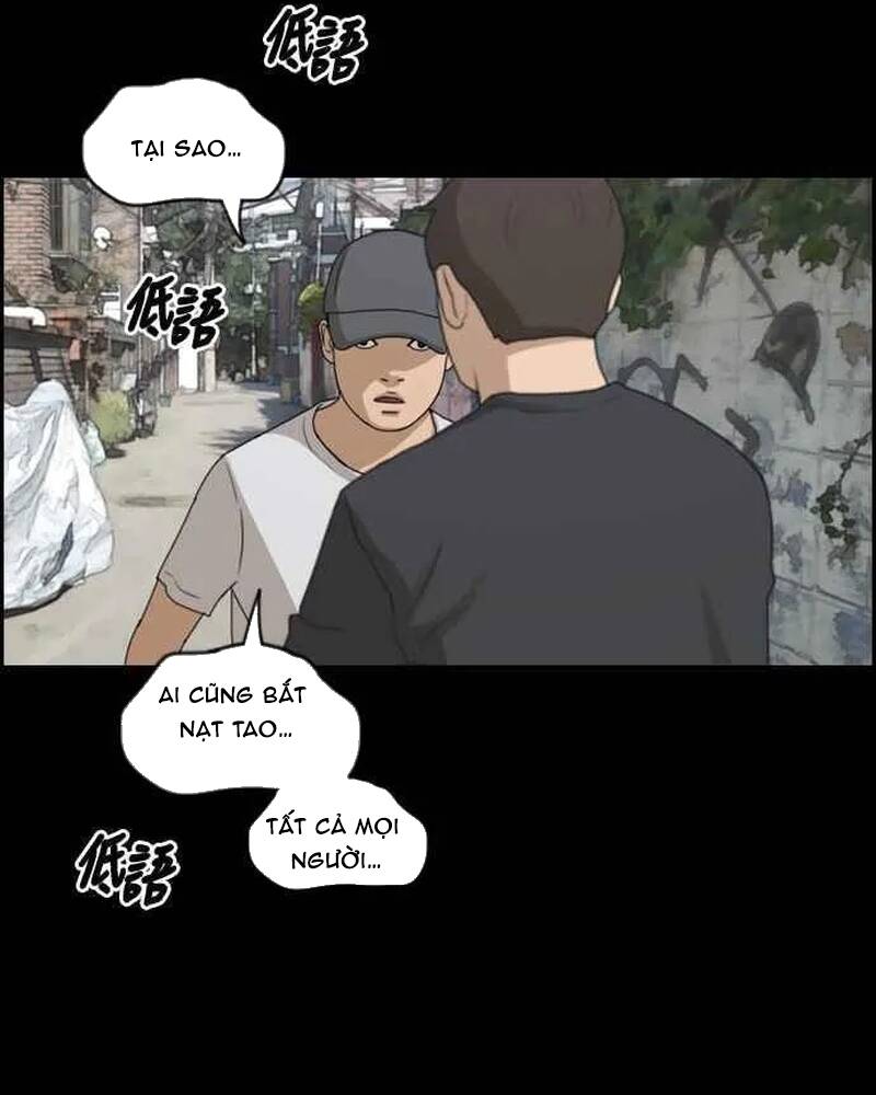 Free Draw Chapter 273 - 81