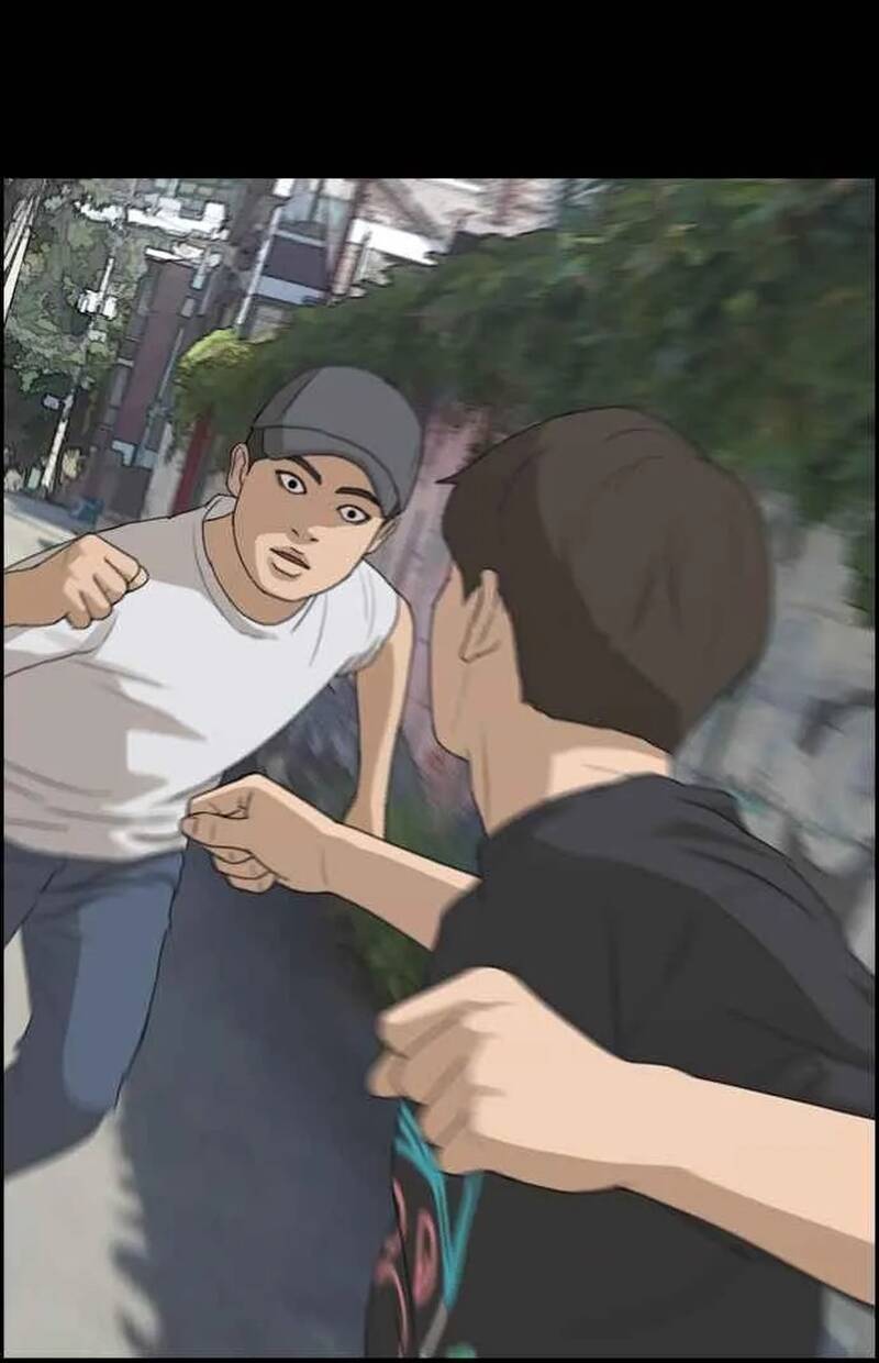 Free Draw Chapter 273 - 93