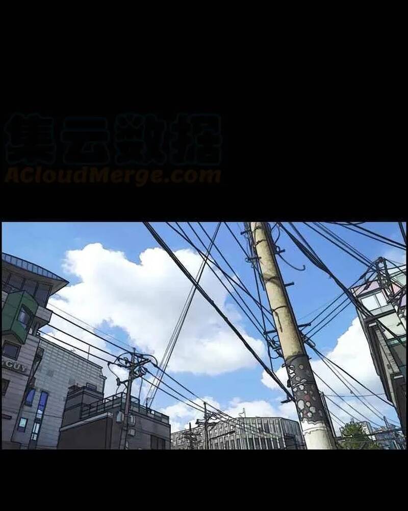 Free Draw Chapter 273 - 97