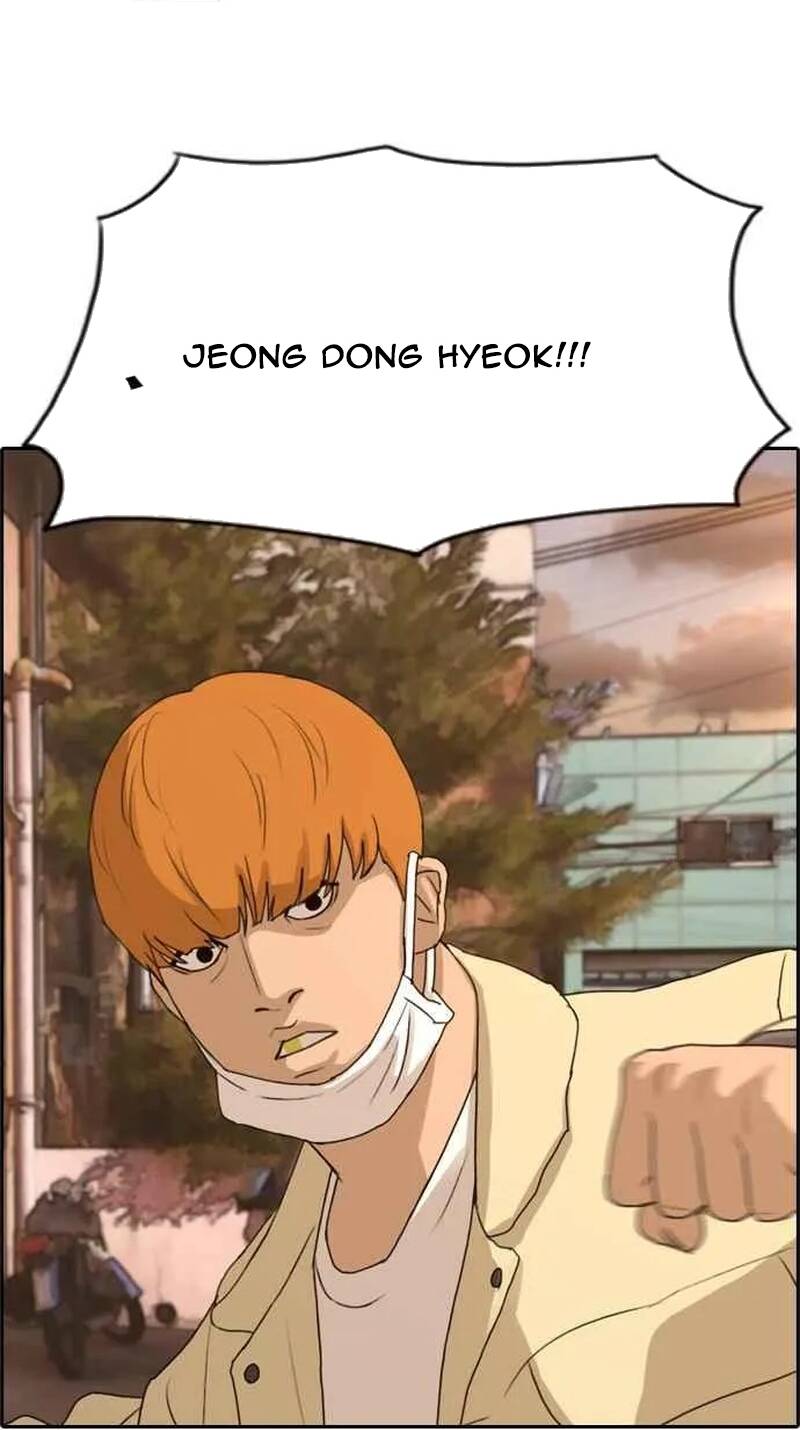 Free Draw Chapter 273 - 119