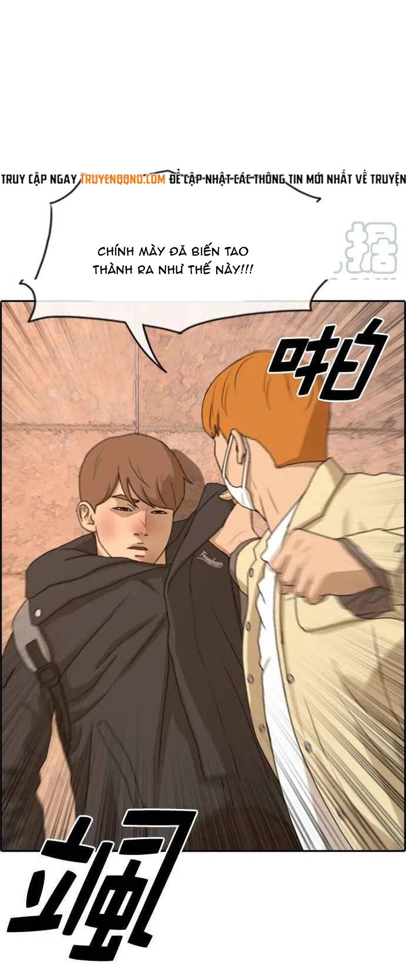 Free Draw Chapter 274 - 4