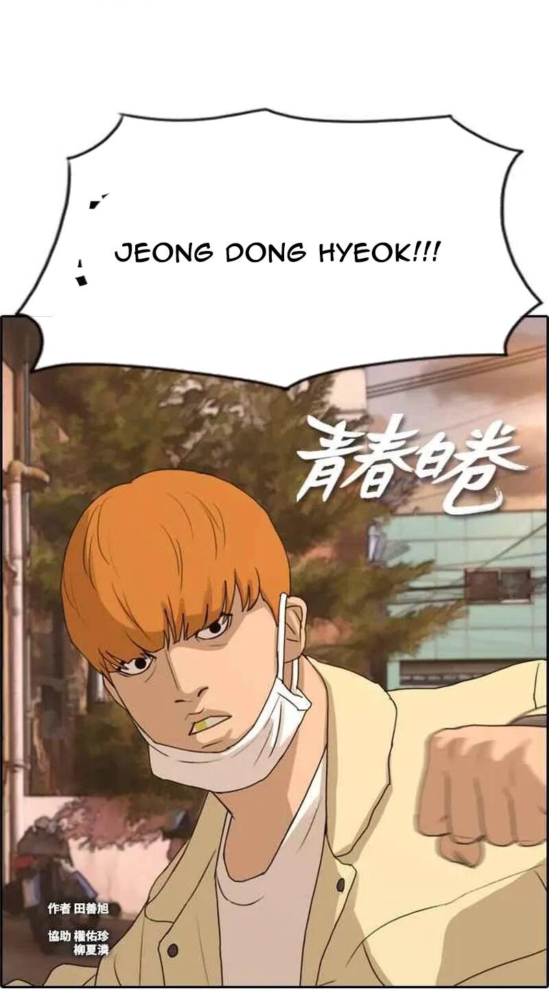 Free Draw Chapter 274 - 5