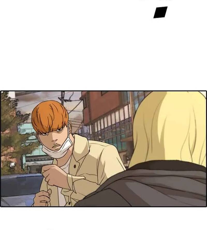 Free Draw Chapter 274 - 9