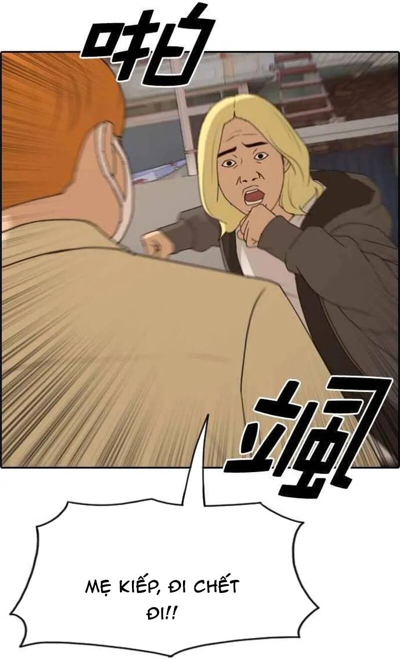Free Draw Chapter 274 - 16