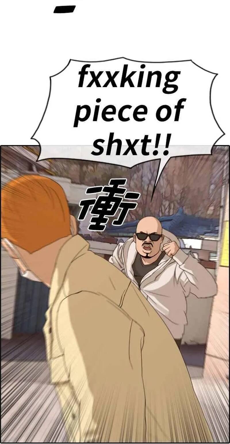 Free Draw Chapter 274 - 22