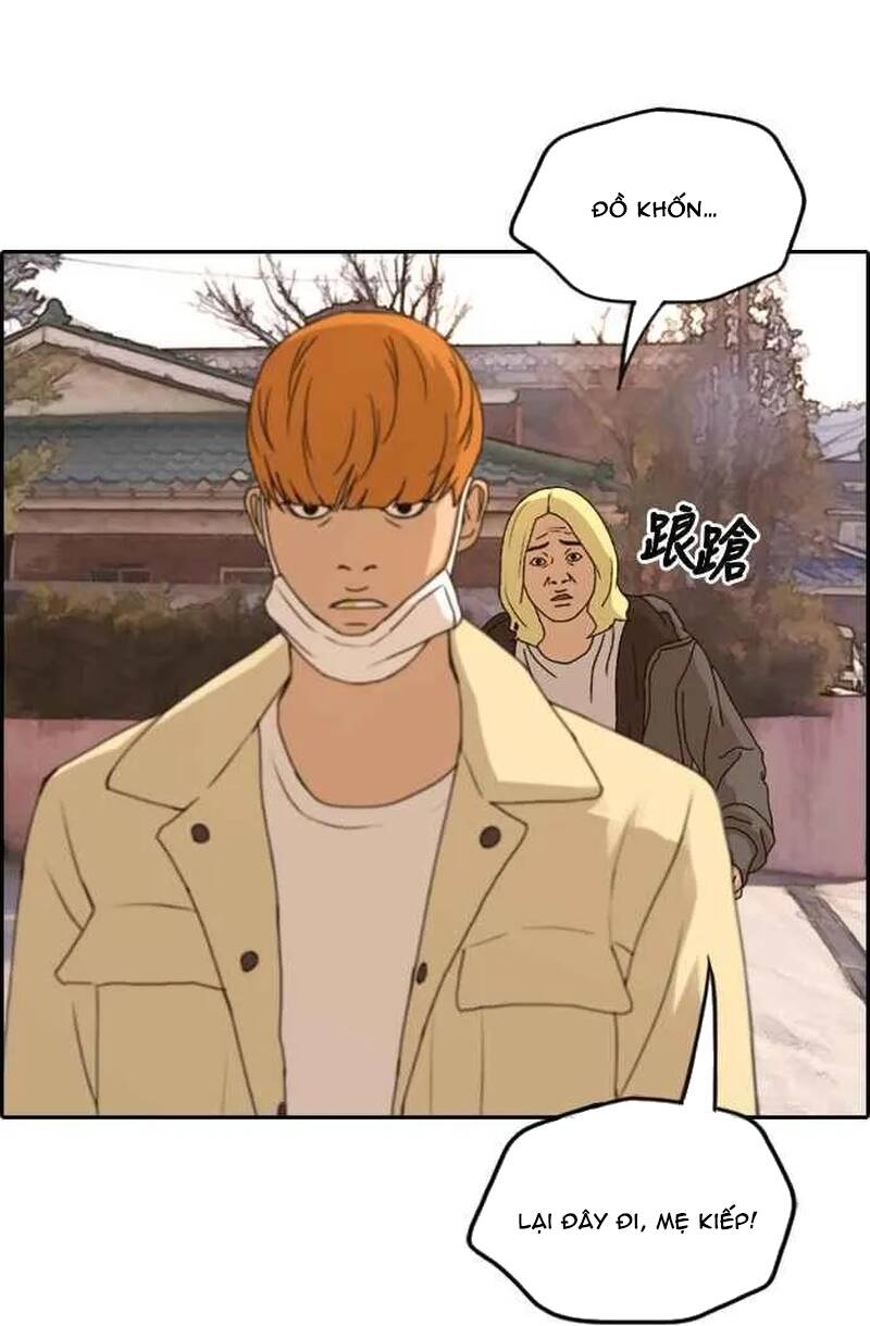 Free Draw Chapter 274 - 39
