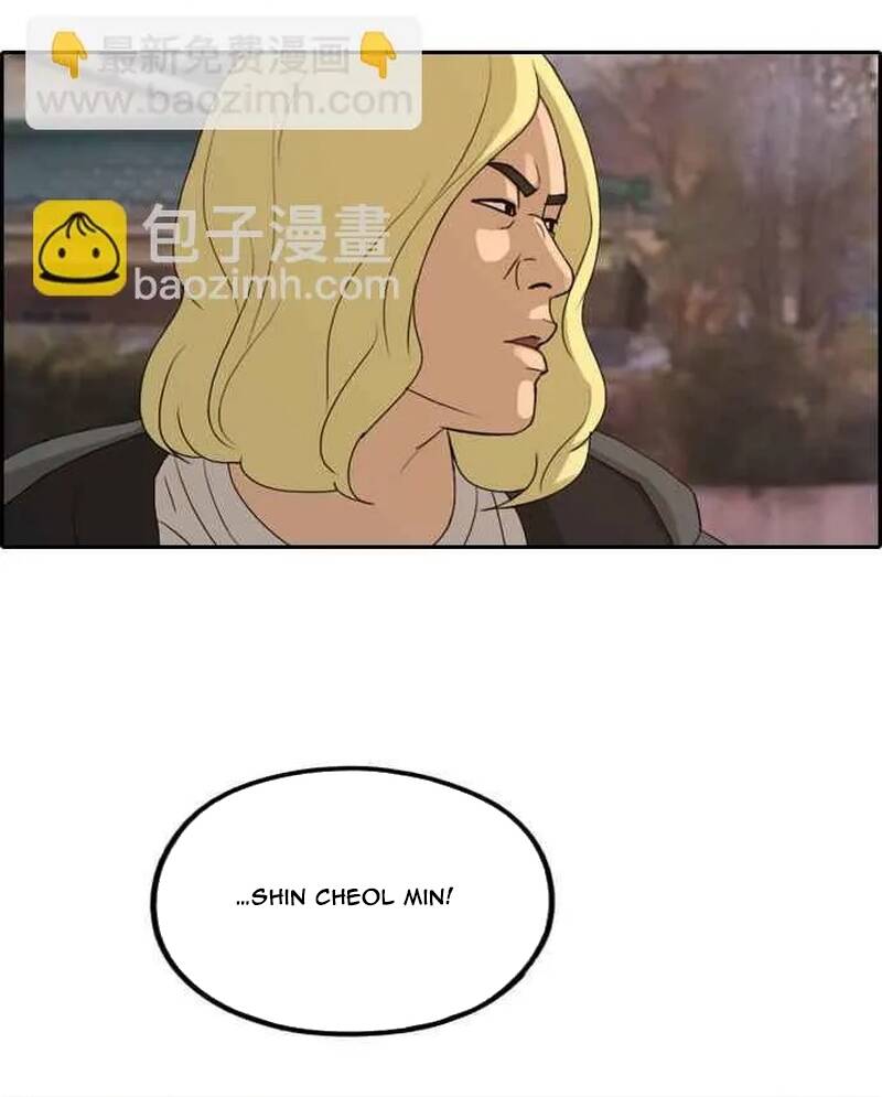 Free Draw Chapter 274 - 43