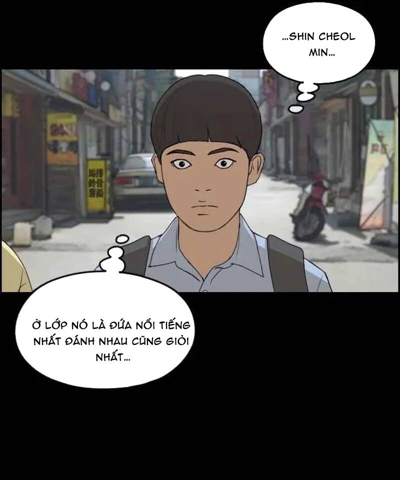 Free Draw Chapter 274 - 78