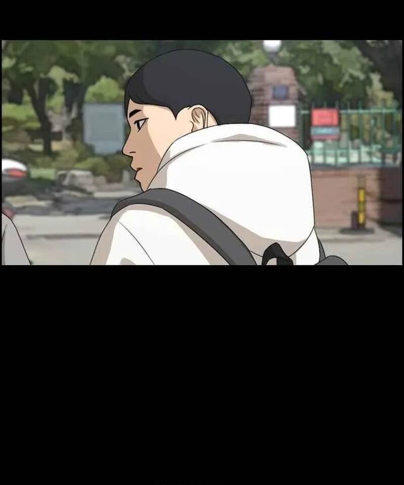 Free Draw Chapter 274 - 82
