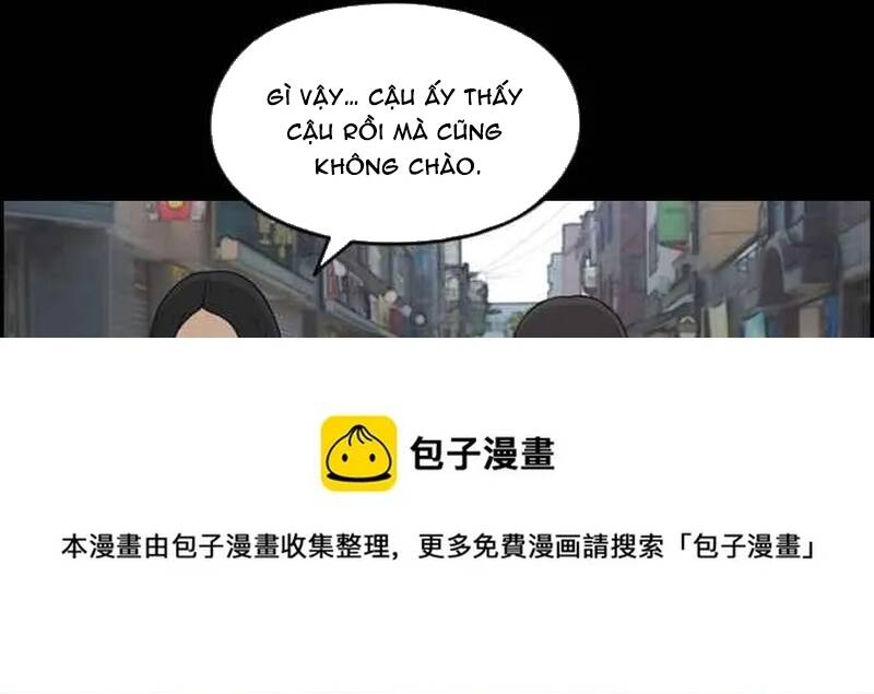 Free Draw Chapter 274 - 83