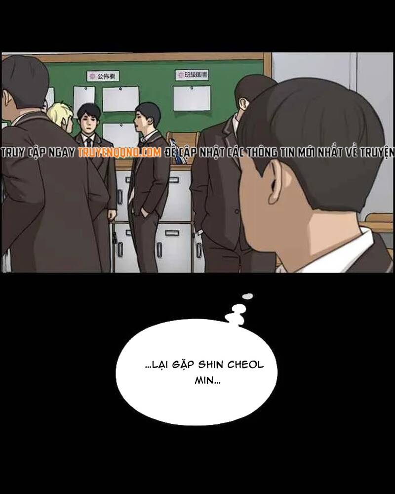 Free Draw Chapter 274 - 89
