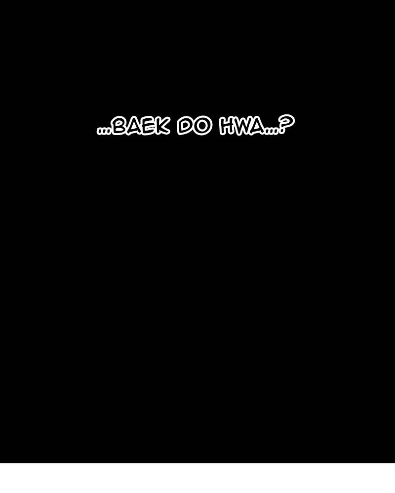 Free Draw Chapter 274 - 104