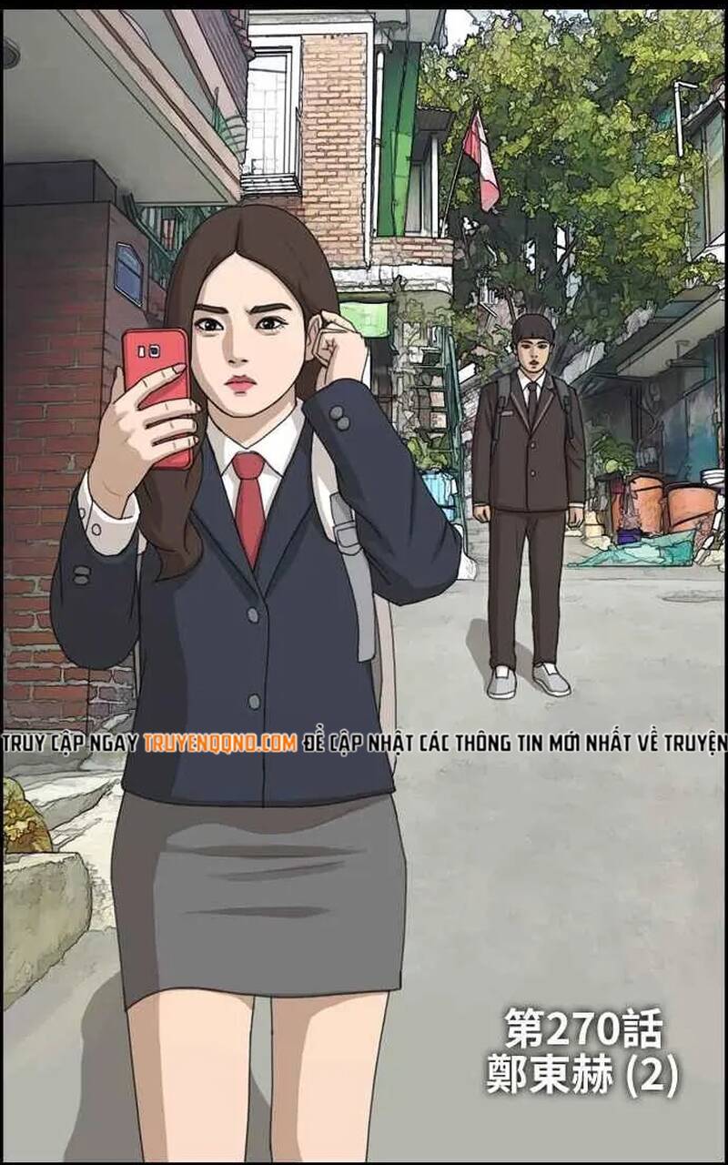 Free Draw Chapter 275 - 7