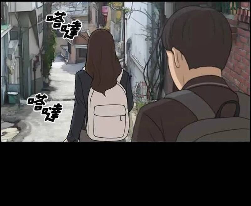 Free Draw Chapter 275 - 9