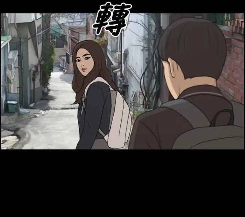 Free Draw Chapter 275 - 10