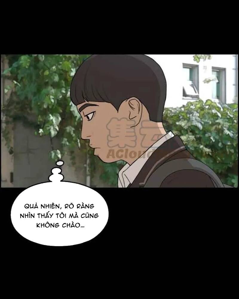 Free Draw Chapter 275 - 19