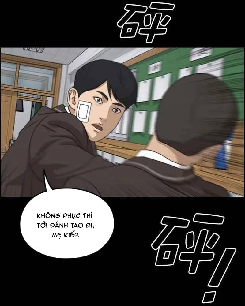 Free Draw Chapter 275 - 32