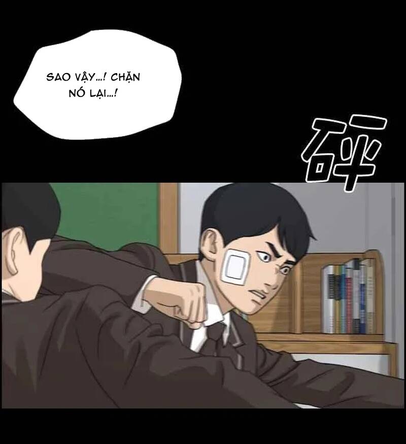 Free Draw Chapter 275 - 34