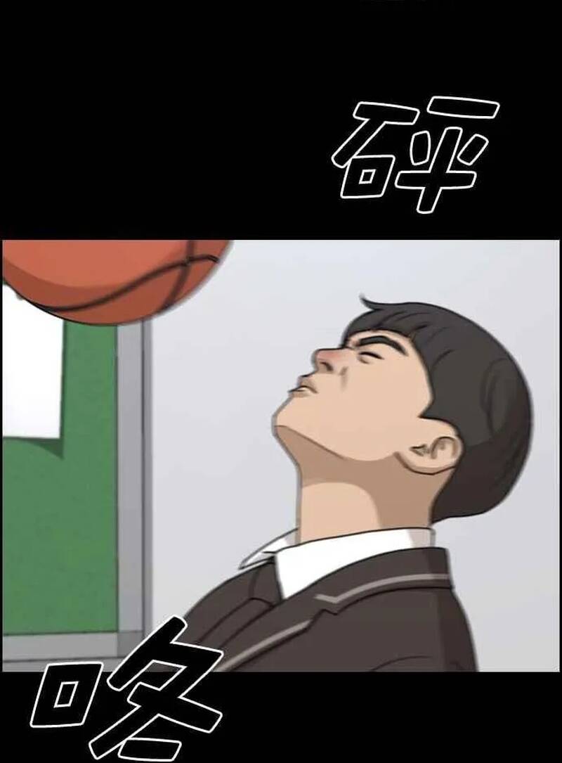 Free Draw Chapter 275 - 47