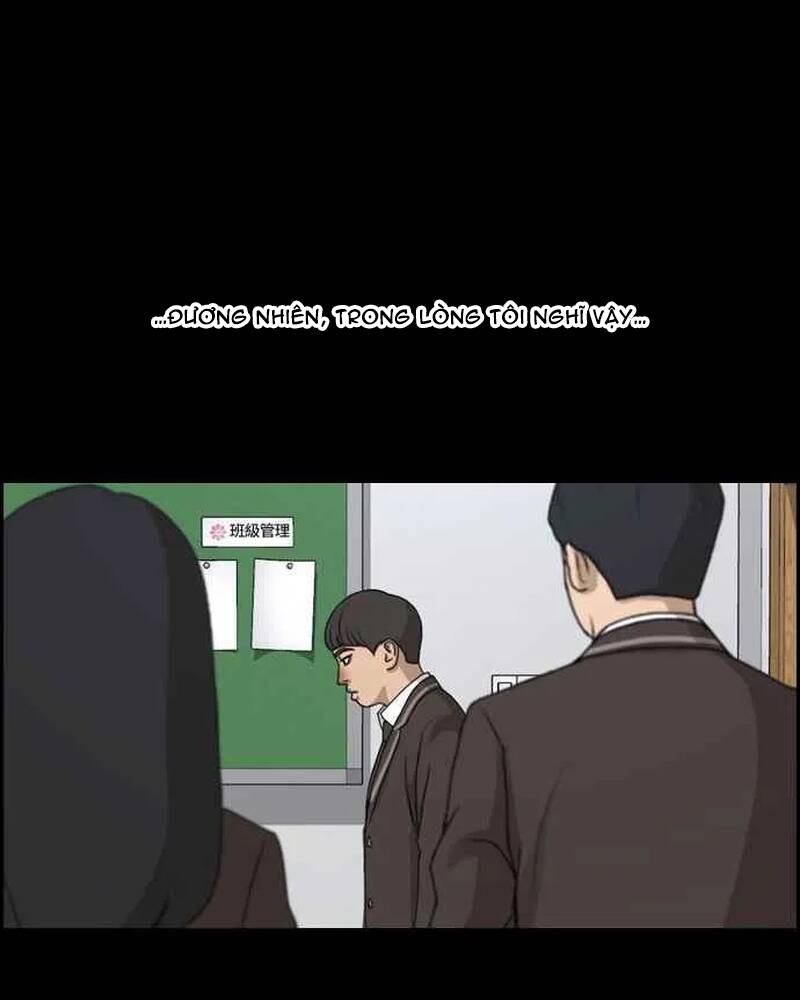 Free Draw Chapter 275 - 55