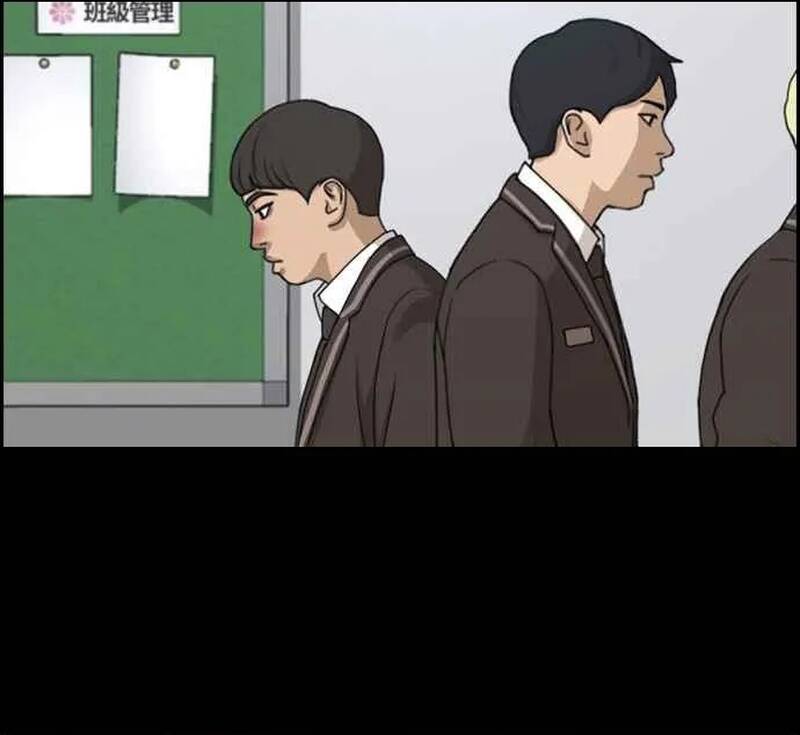 Free Draw Chapter 275 - 58