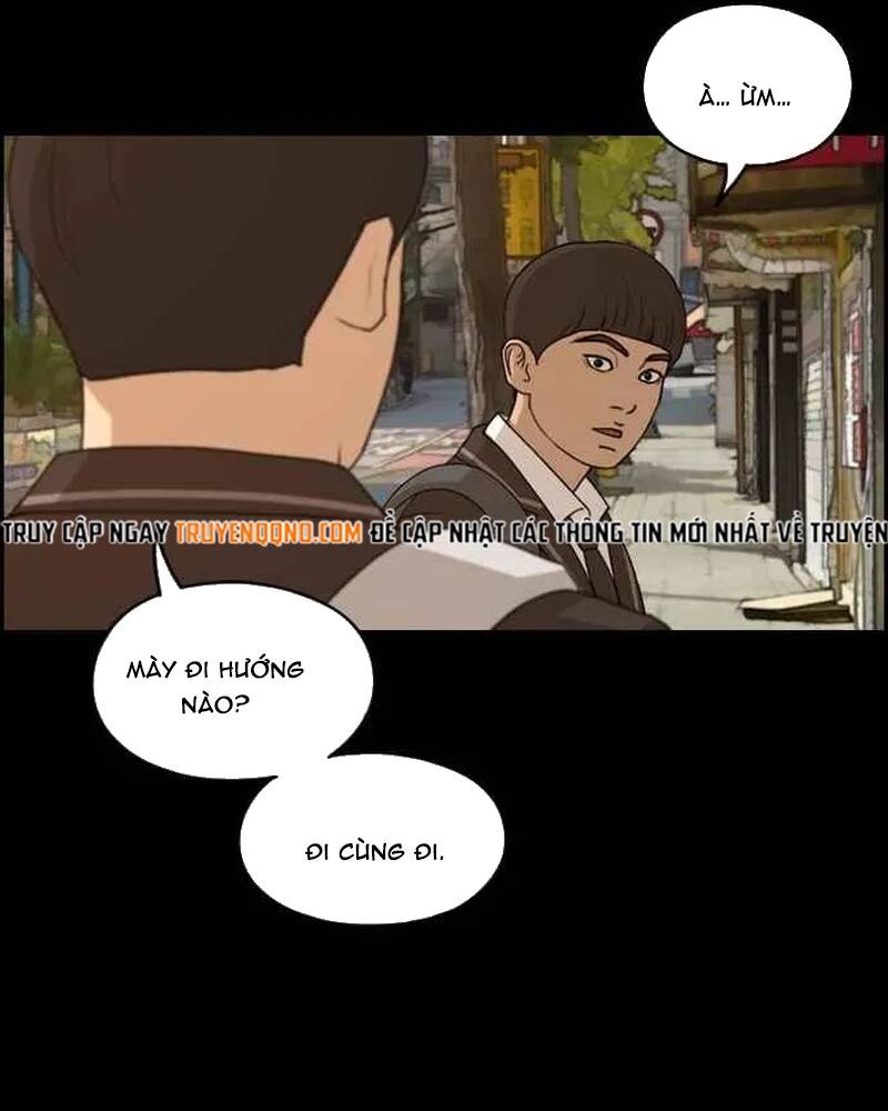 Free Draw Chapter 275 - 70