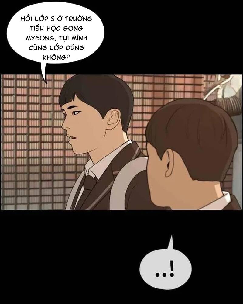 Free Draw Chapter 275 - 74