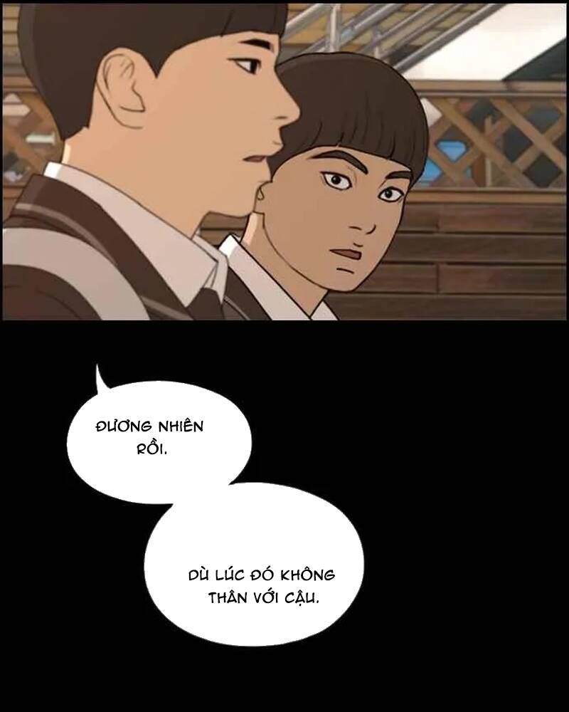 Free Draw Chapter 275 - 76