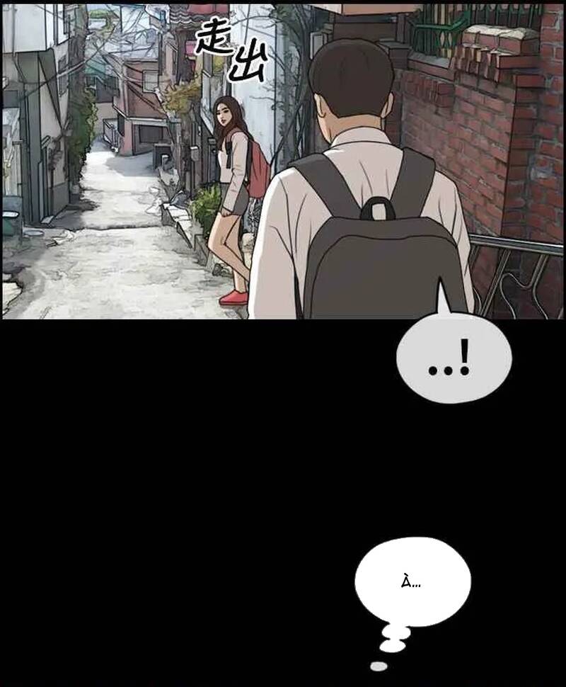 Free Draw Chapter 275 - 81