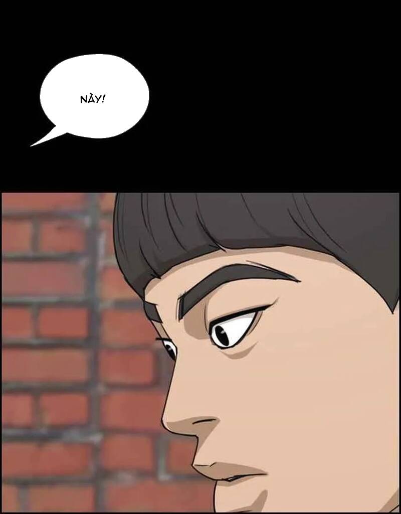 Free Draw Chapter 275 - 83
