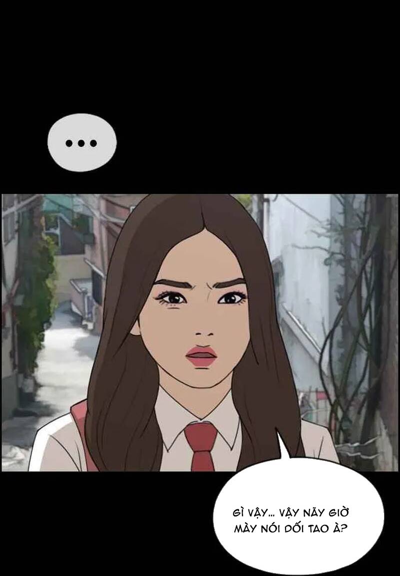 Free Draw Chapter 275 - 100