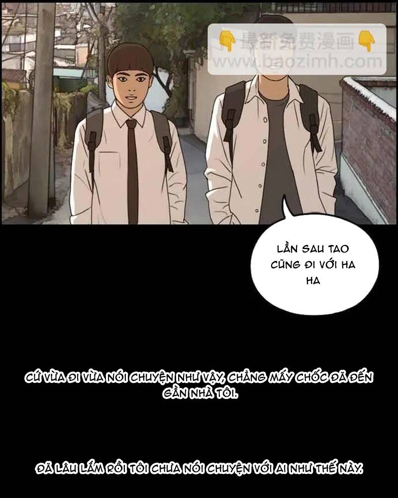 Free Draw Chapter 275 - 117