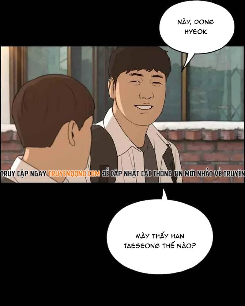 Free Draw Chapter 275 - 119