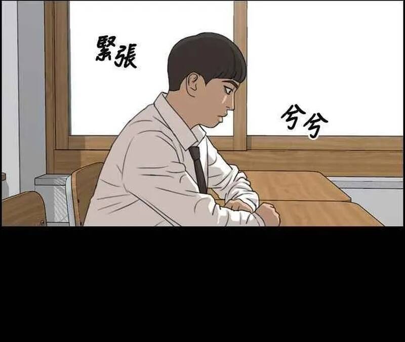 Free Draw Chapter 276 - 20