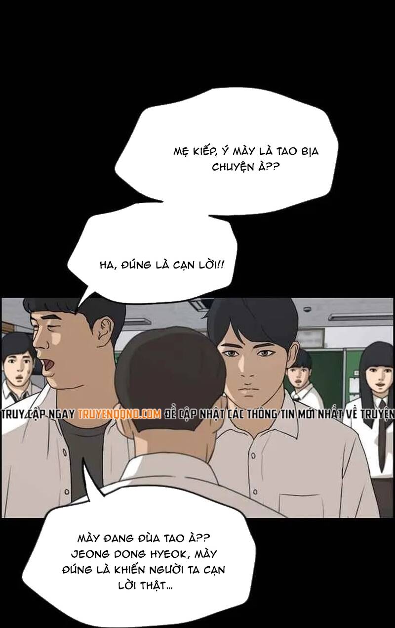 Free Draw Chapter 276 - 33