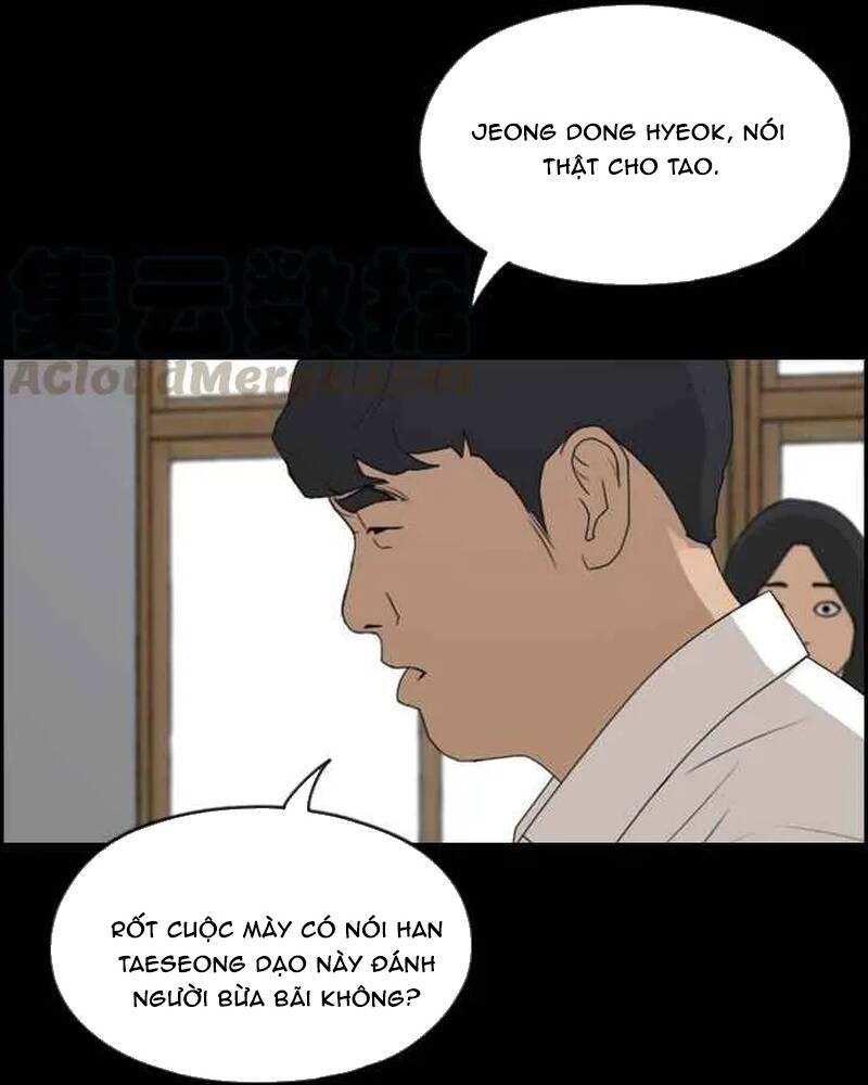 Free Draw Chapter 276 - 38