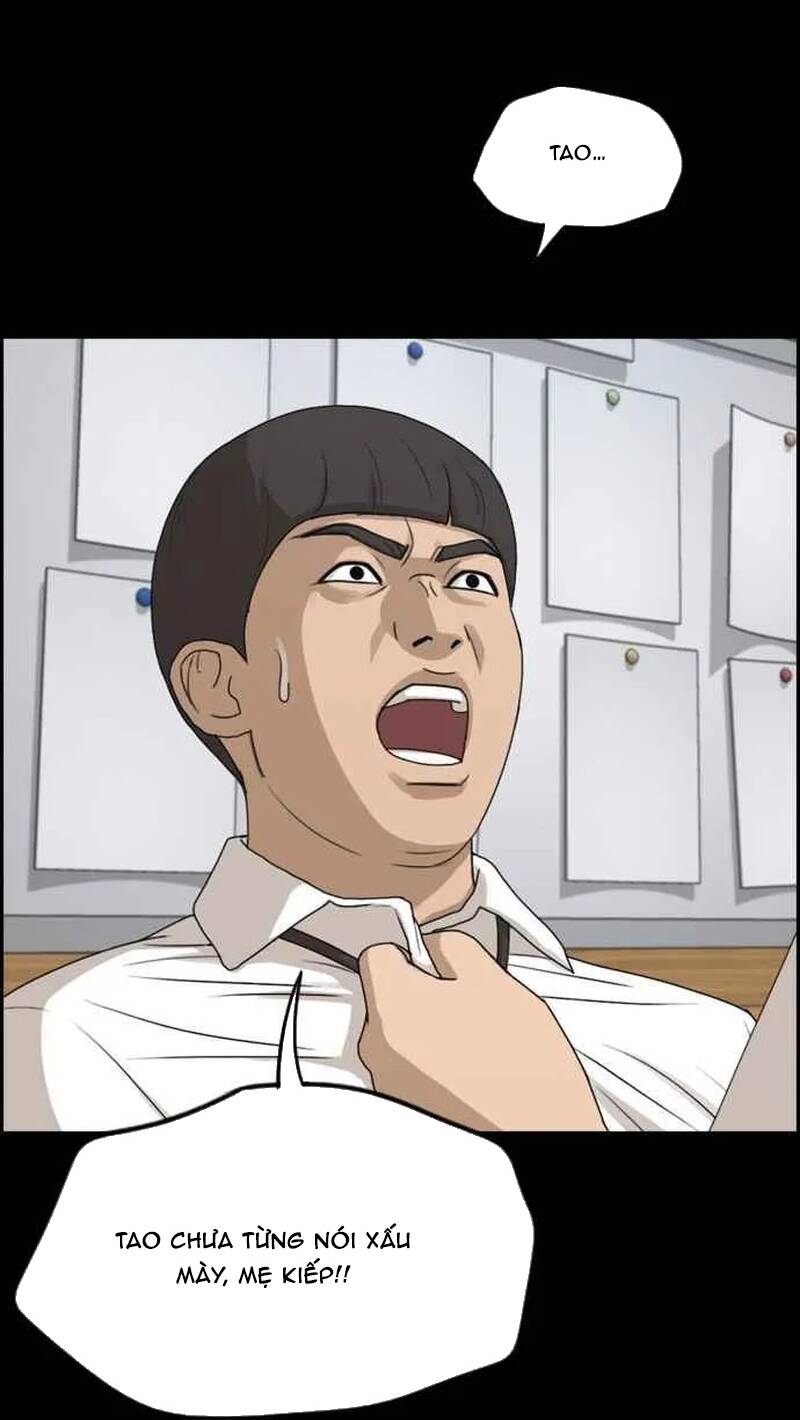 Free Draw Chapter 276 - 44