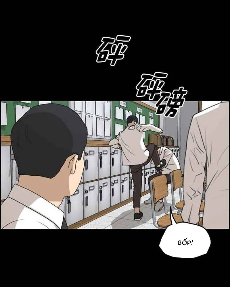 Free Draw Chapter 276 - 47