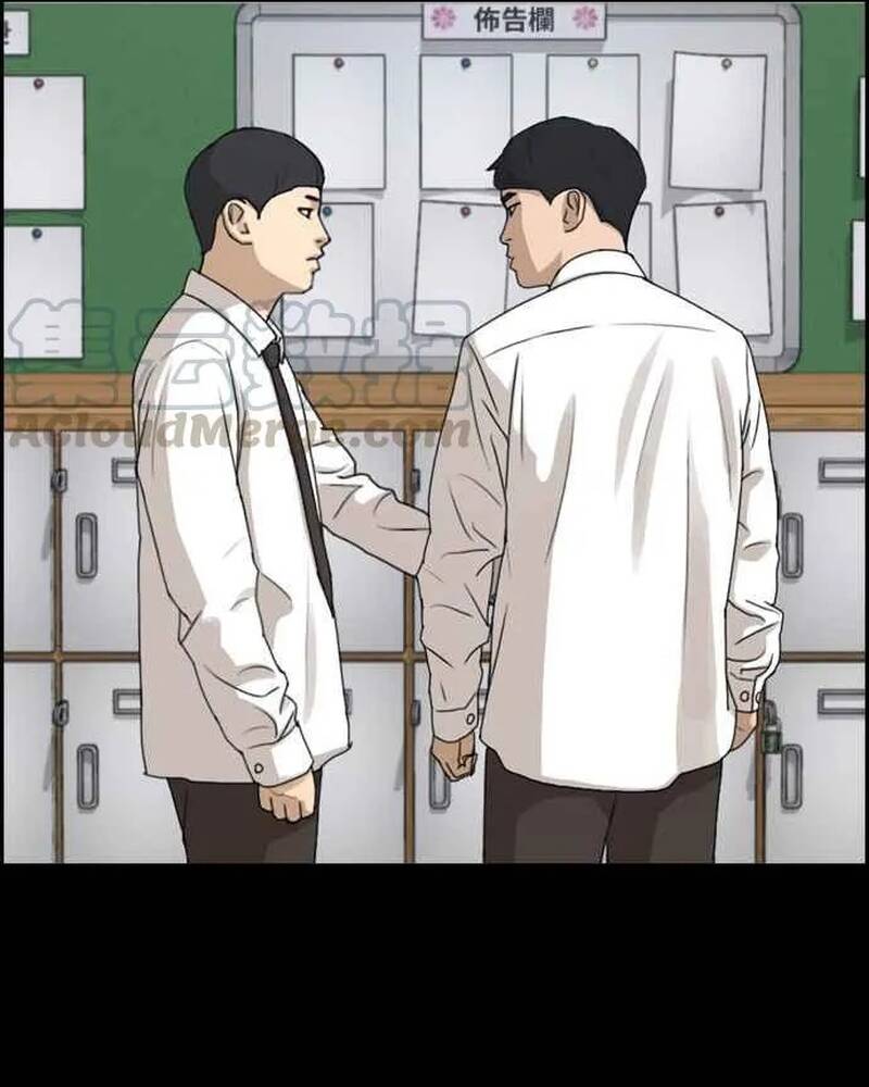 Free Draw Chapter 276 - 55