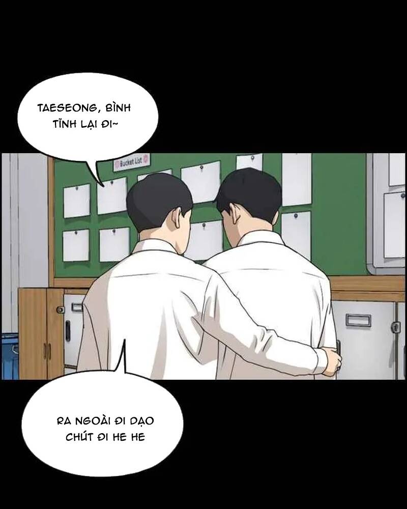 Free Draw Chapter 276 - 56