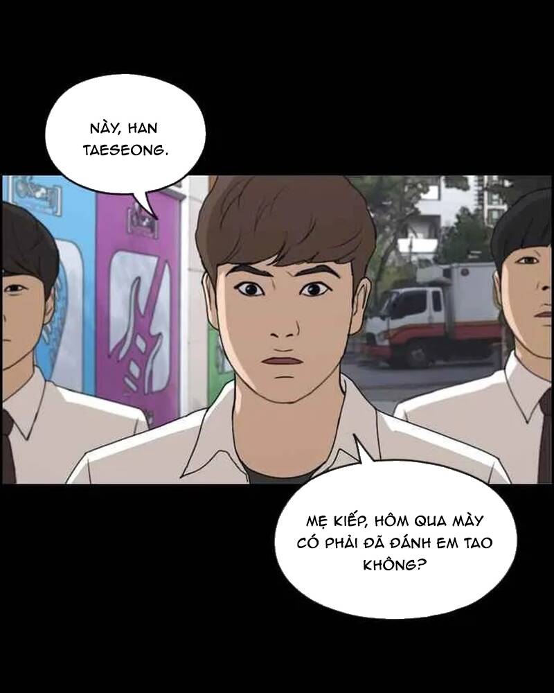 Free Draw Chapter 276 - 70
