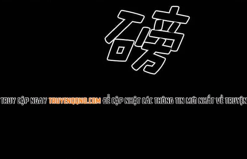 Free Draw Chapter 276 - 72